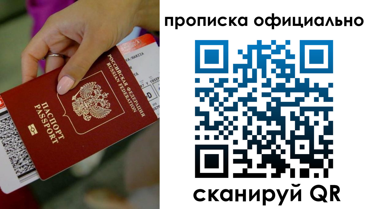 регистрация для дет. сада в Чистополье